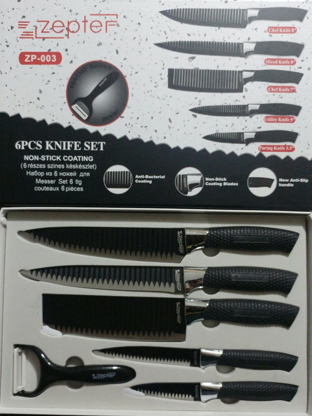 σετ-επαγγελματικών-μαχαιριών-6τμχ-zepter-zp-003